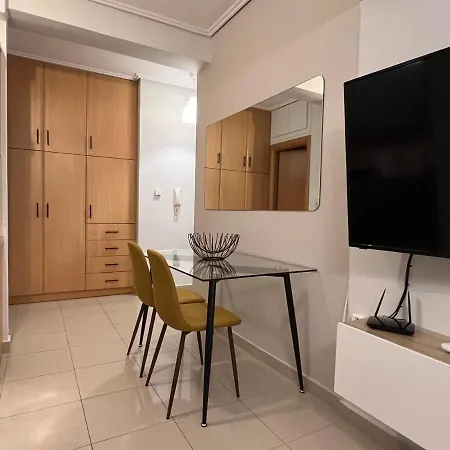 House Comfort 1 Apartamento